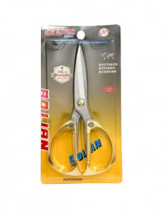 Ножницы 200мм Bolian SK-5