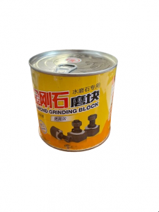 Сегмент для мозаичной машины (16шт)