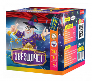 Салютная установка "Звездочет" 1.0"/36 залпов