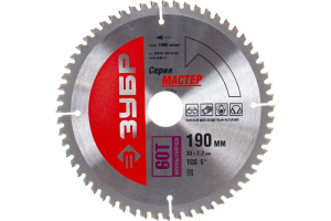 Диск (круг) пильный  ЗУБР "МАСТЕР" 190*30(60Т)