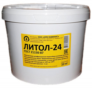 Смазка "Литол-24" 10 кг (Миасс/Aviks)
