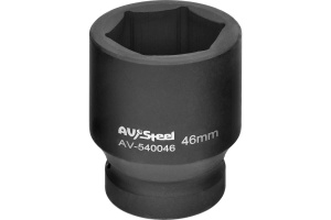 Головка  46мм AV Steel 6-гранная 1"