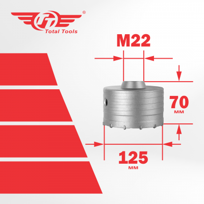 Коронка 125мм по бетону TT