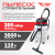 Пылесос строительный ТТ ПС-110/3600 Пылесос строительный ТТ ПС-110/3600