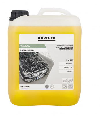 Автошампунь RM 806 NTA-free 5л. KARCHER