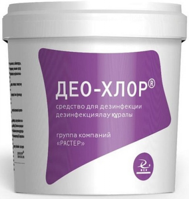 Средство дезинфицирующее ДП-ДиХлор