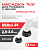 Головка для триммера TT 307Т ABS plastic + ALUM 