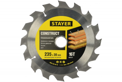 Диск (круг) пильный  STAYER Construct Line 235*30(16Т)