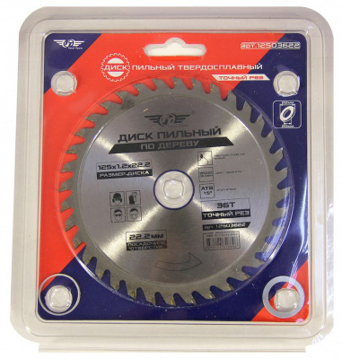 Диск (круг) пильный TT 125*22,2(36Т)