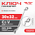 Ключ накидной 30*32 TOTAL TOOLS