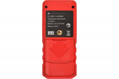 Дальномер лазерный DL70 RGK