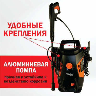 Автомойка TT МЭ-302С