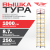 Вышка-тура ВСПР-250/1,2, Н=10.0 м