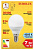Лампа светодиодная LL-E-G45-7W-230-4K-E14 (шар, 7Вт, нейтр., Е14) Eurolux