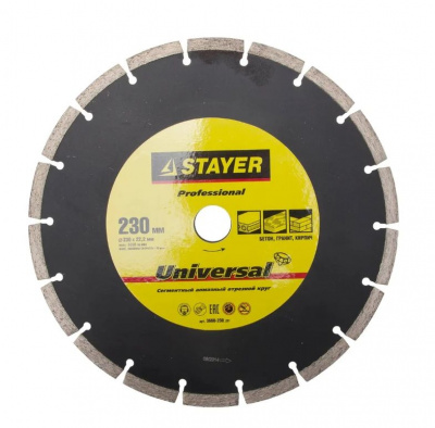 Диск (круг) алмазный 230*22  STAYER MASTER сегмент, сухая резка
