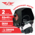 Маска сварщика TT АСФ-1550 с автоматическим затемнением