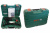 Перфоратор DWT SBH08-26 T BMC