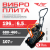 Виброплита бензиновая TT ВП-120-1 без бака
