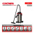 Пылесос строительный CROWN CT42112 Пылесос строительный CROWN CT42112