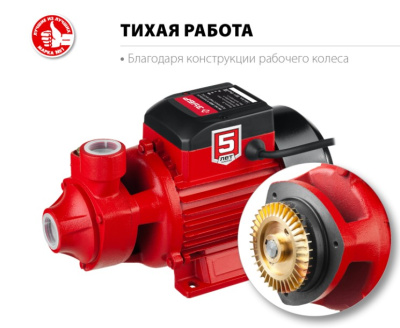 Насос поверхностный ЗУБР НС-М1-800-Ч