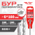 Бур  6*160 SDS + трехгранный PROFF TT