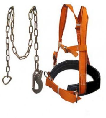 Пояс предохранительный УПС 2ДГ (ПП 2ДГ) цепь