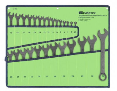 Набор кл. комб. 5,5-32мм "Сибртех" 27шт