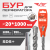 Бур 20*1000 SDS+ TT