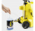 Автомойка KARCHER K 3 Compact