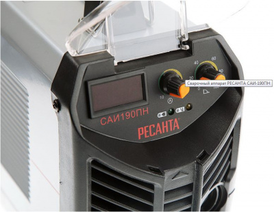 Аппарат сварочный RESANTA САИ 190 ПН инверторный