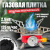 НоменклатураПрисоединенныеФайлы