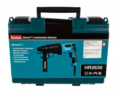 Перфоратор Makita HR2630