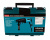 Перфоратор Makita HR2630