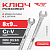 Ключ рожковый  8*9 TOTAL TOOLS