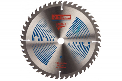 Диск (круг) пильный  ЗУБР "ЭКСПЕРТ" 190*16(48Т)