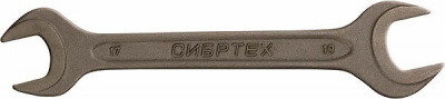 Ключ рожковый 17*19 СИБРТЕХ