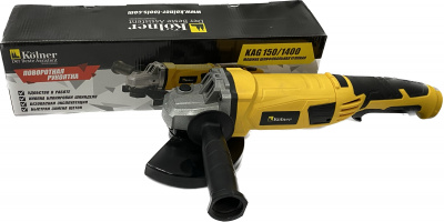 Машина шлиф-ая угловая KOLNER KAG 150/1400 (150 мм)