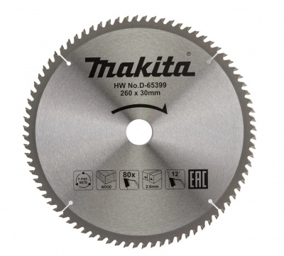 Диск (круг) пильный  MAKITA 260*30(80Т)