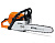 Пила цепная бензиновая STIHL  MS-310 (шина 40см) 4,4 л.с. Профессиональная