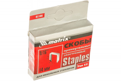 Скобы №14 для мебельного степлера, заостренные,тип 53, Matrix