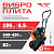 Виброплита бензиновая TT ВП-95-1 без бака