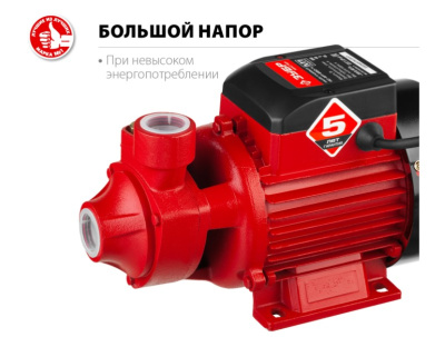 Насос поверхностный ЗУБР НС-М1-650-Ч