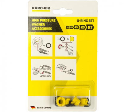 Комплект колец круглого сечения KARCHER