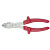 Кусачки боковые 200 мм НИЗ (до 1000В)