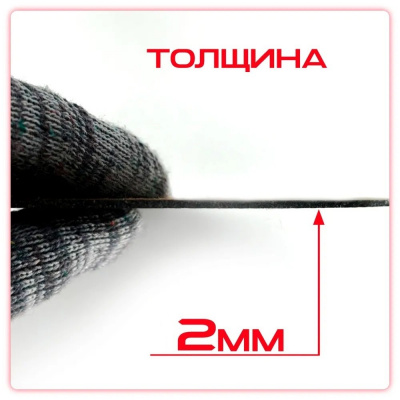 Круг (диск) отрезной 230*2,0*22,2 Extra