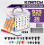 Набор клипс автомобильных 925 шт