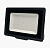Прожектор светодиодный LED Atlas 100W 6500K IP65 Sirius