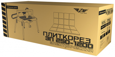 Плиткорез электрический ТТ ЭП 250-1200