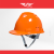 Каска защитная SCHUTZHELM ТТ оранжевая К-001