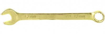 Ключ комбинированный 13мм СИБРТЕХ желтый цинк